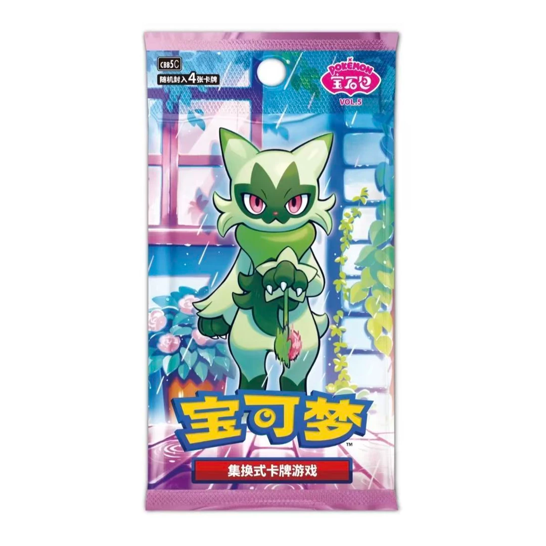 宝可梦宝石包集换式收藏卡牌《小皮代拆》