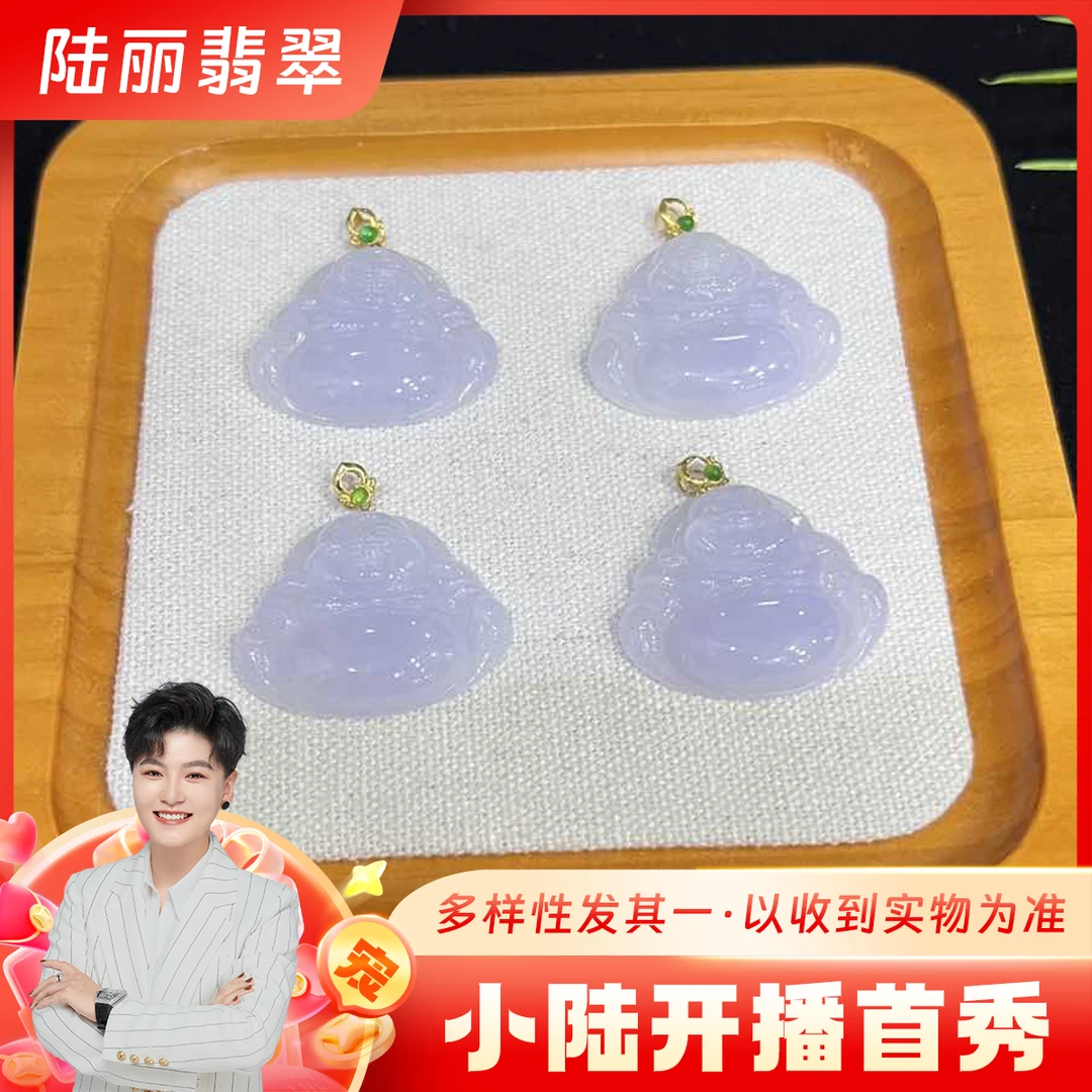 【小陆首播】佛公【春】JC1074B多样性发其一CP配绳