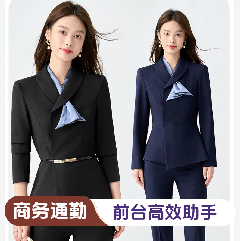 高端职业西装套装女新款春秋酒店前台接待工装珠宝店导购销售工服