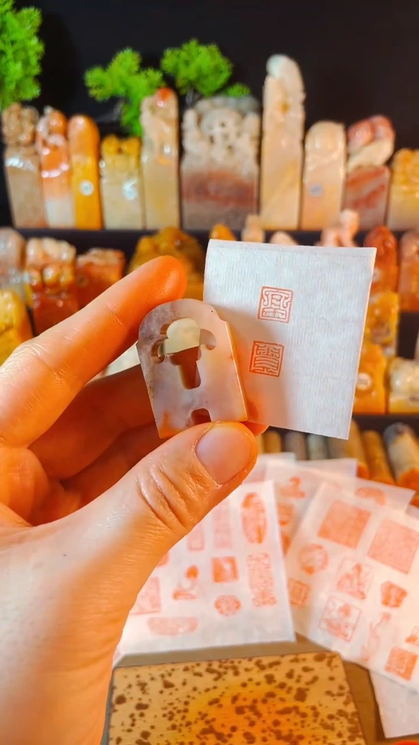 【闪购商品】老挝石印石手工篆刻《富贵》