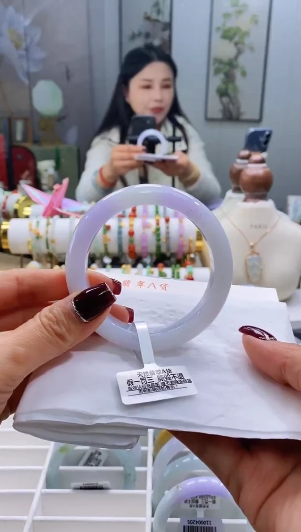 未镶嵌手镯翡翠102号57.1/12.1*8.7