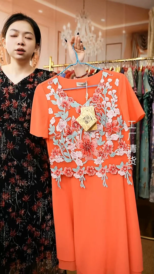 套头款好看衣服a35