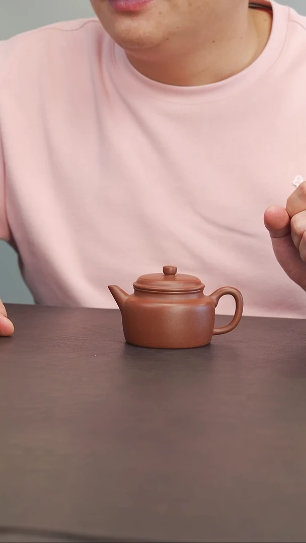 云松堂   精工半手  德钟