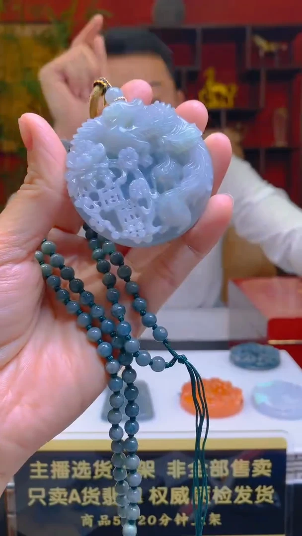 未镶嵌定制翡翠定制A货翡翠ZYW012