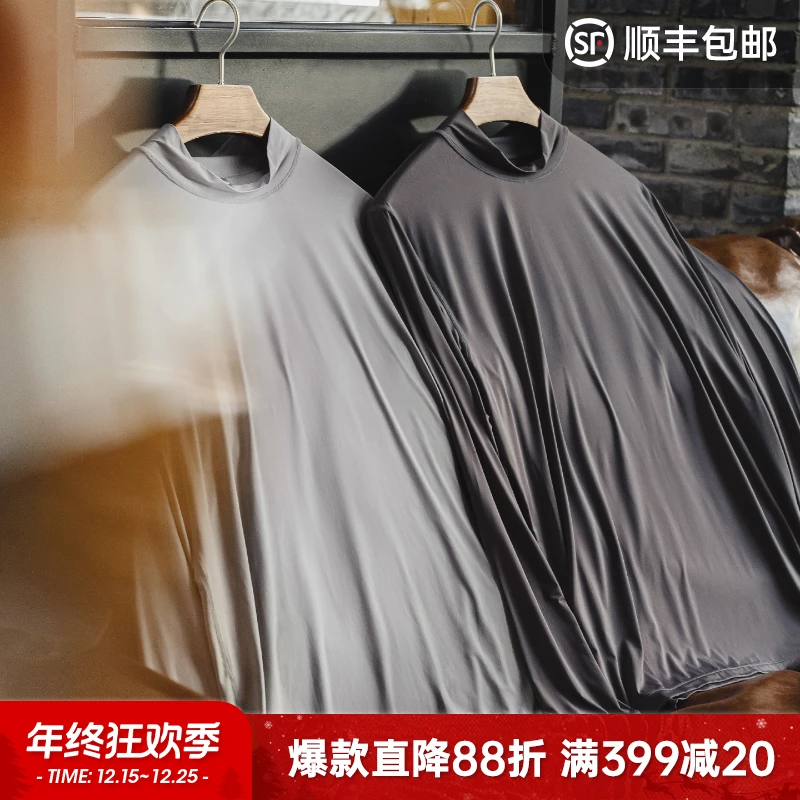 马登工装美式半高领长袖T恤健身弹力灰色修身冰丝内搭打底男士秋