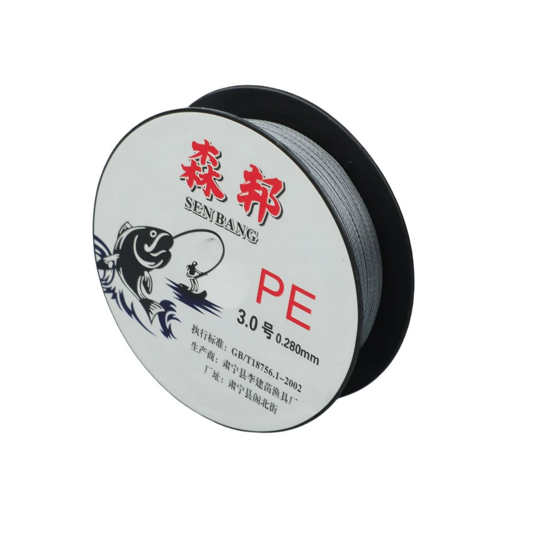 PE鱼线八遍四织大力马线路亚船钓鱼线