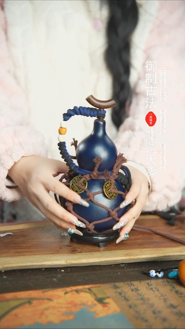 【闪购商品】283号精品大漆酒葫芦防腐防渗装水茶酒