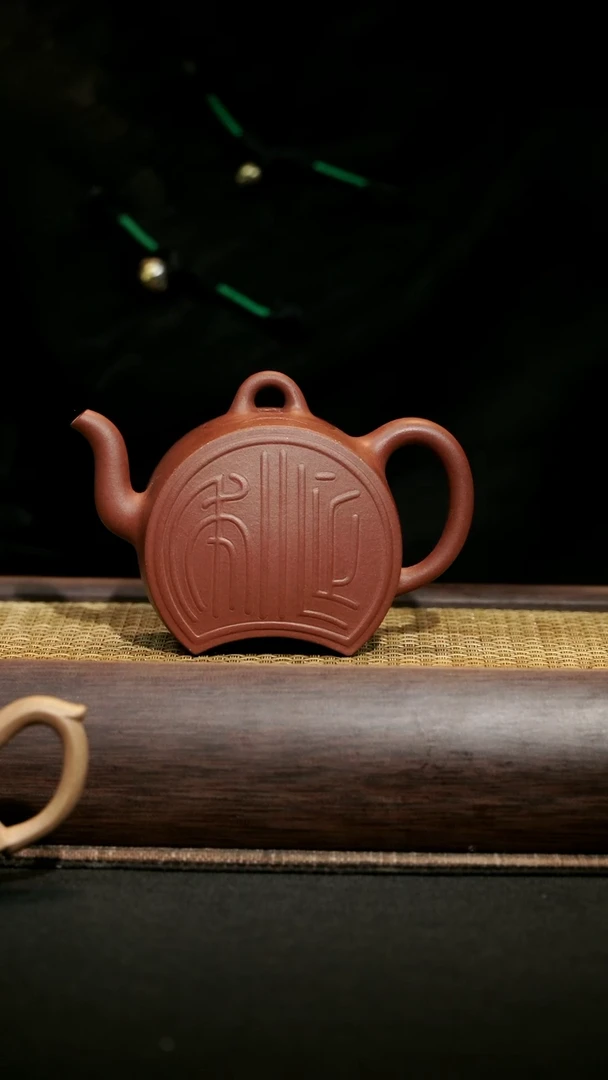 【闪购商品】紫砂茶壶曼生雀跃