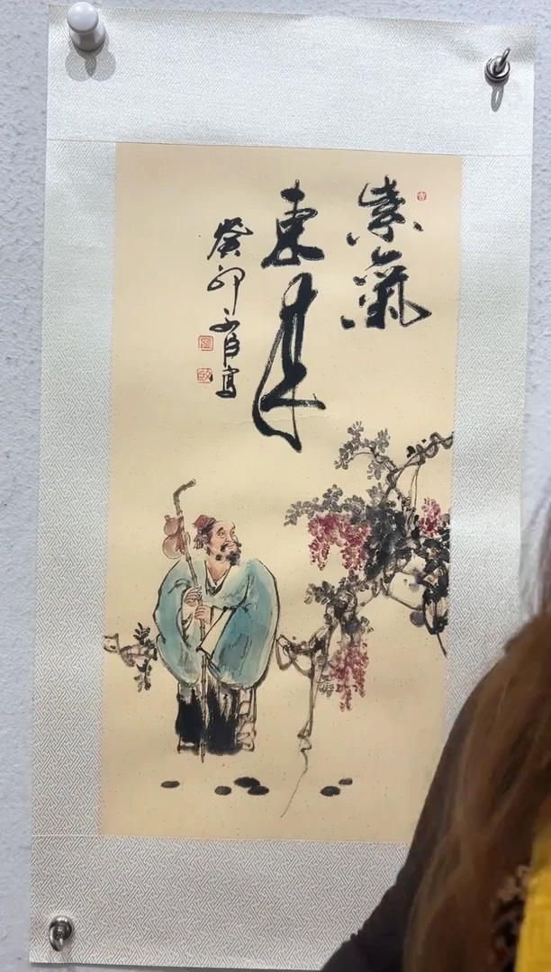 国画59原创书画作品欣赏