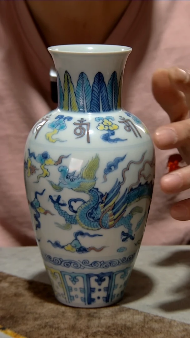 【闪购商品】其他高端陶瓷专属闪购链接（支持检测）