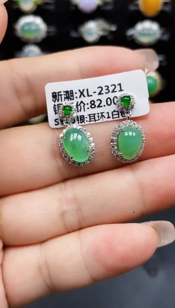 银S925镶嵌戒指翡翠8174