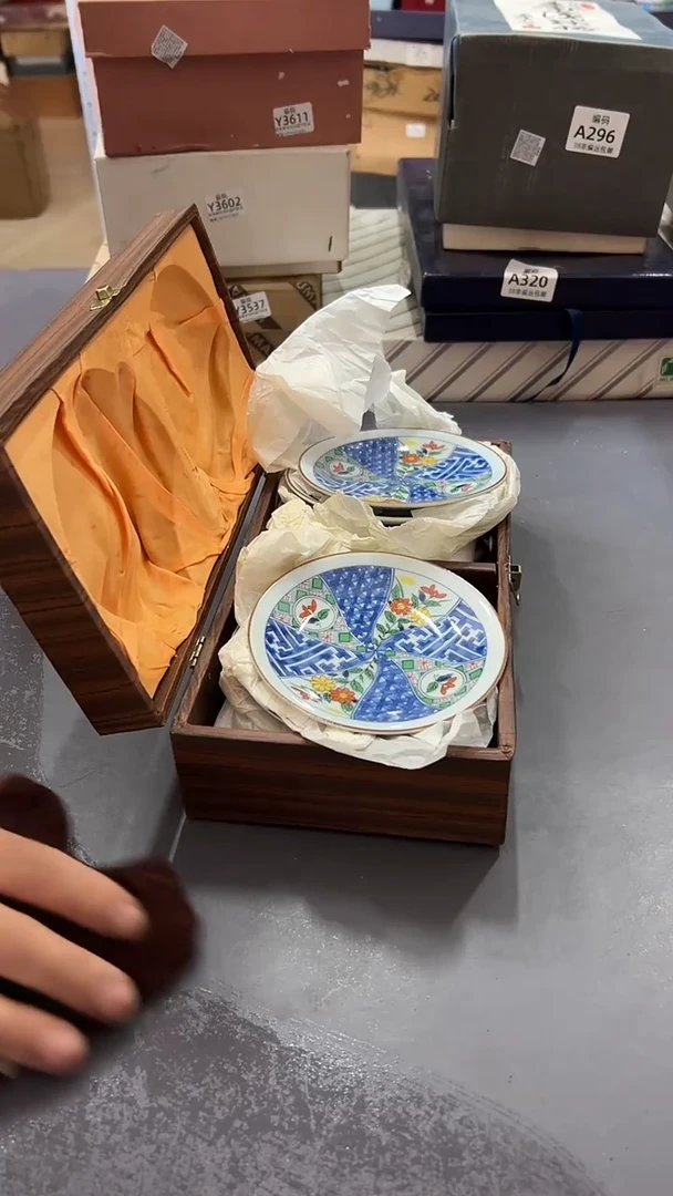 瓷片瓷片满38包邮，编号：D295 10只