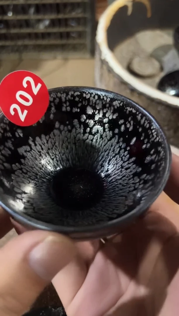 茶盏这**友54孔夫寺开窑现场6600