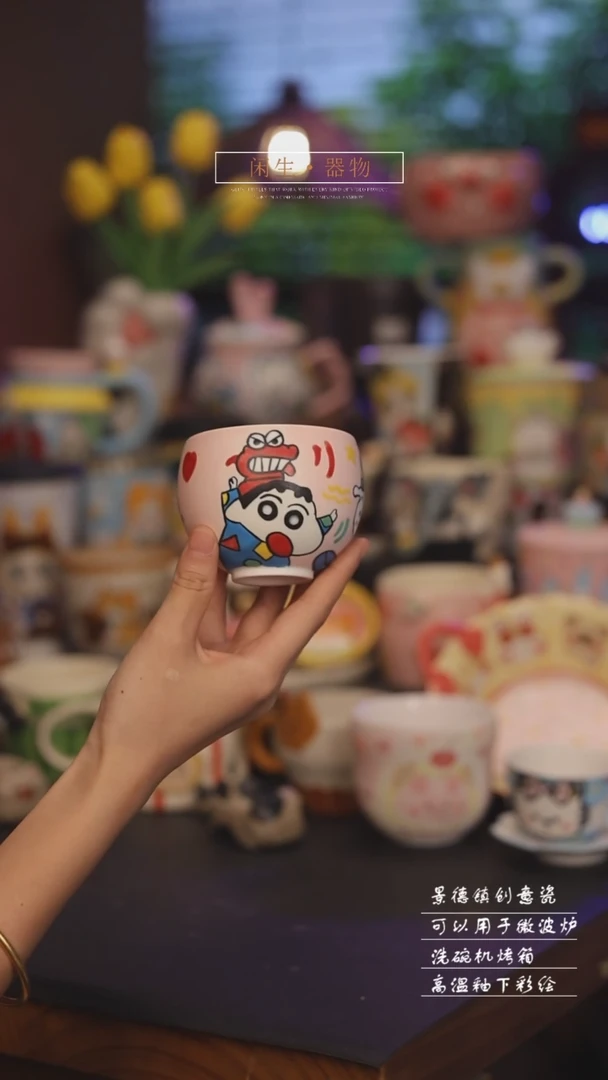 景德镇可爱设计师款陶瓷