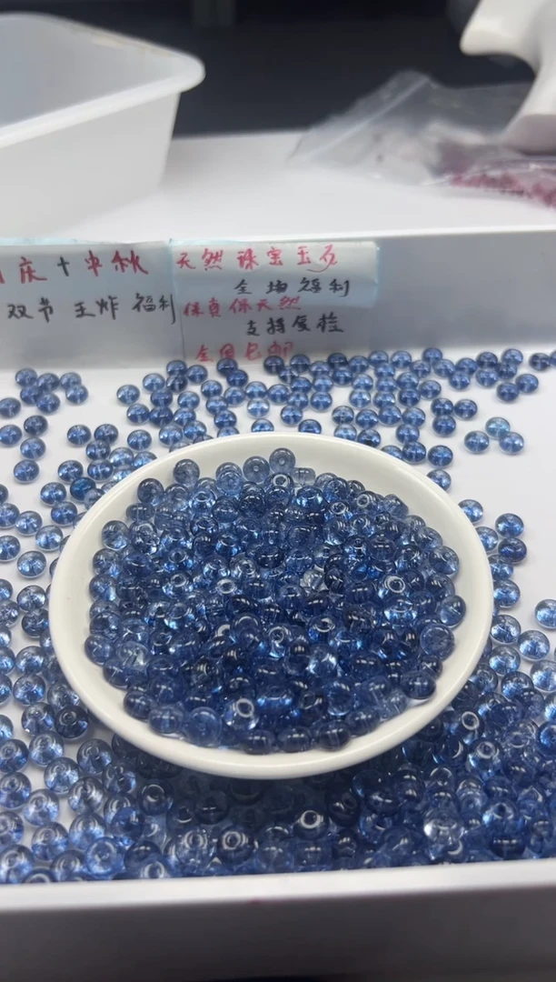 颈饰未镶嵌水晶w2973伦敦蓝啊赛算盘8*4mm*20颗