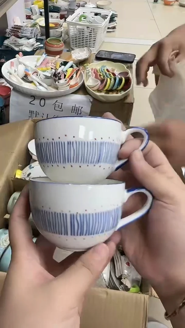 瓷微瑕专属链接20包邮