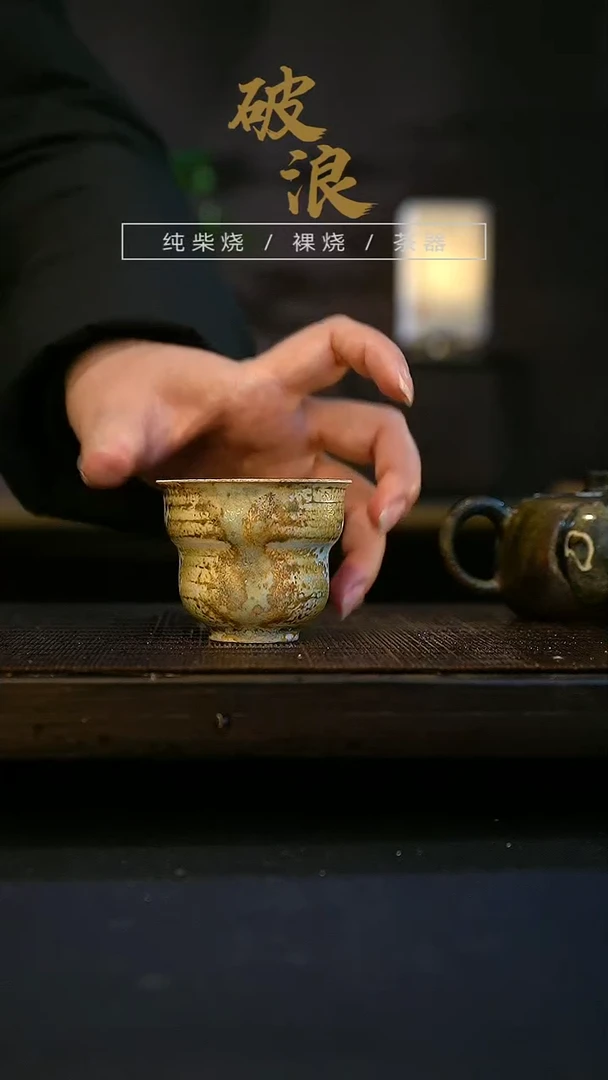 【闪购商品】杯1号容量40-60ML放漏杯