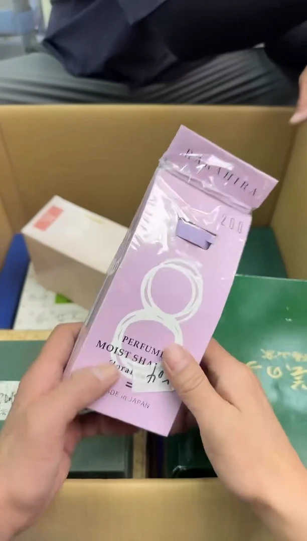 琉璃手工艺品小穆杂货铺的物品504