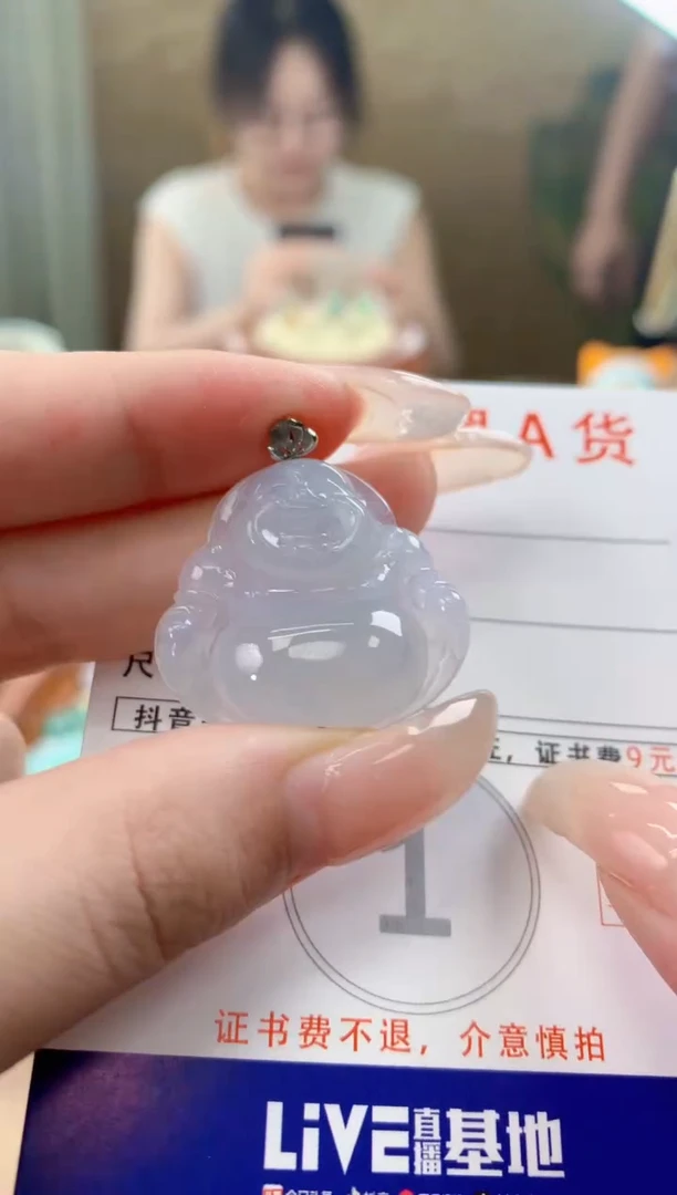 翡翠18K金镶嵌颈饰天然A货翡翠挂件
