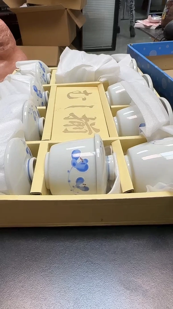 目*4678墨樱社专属定闪链接瓷