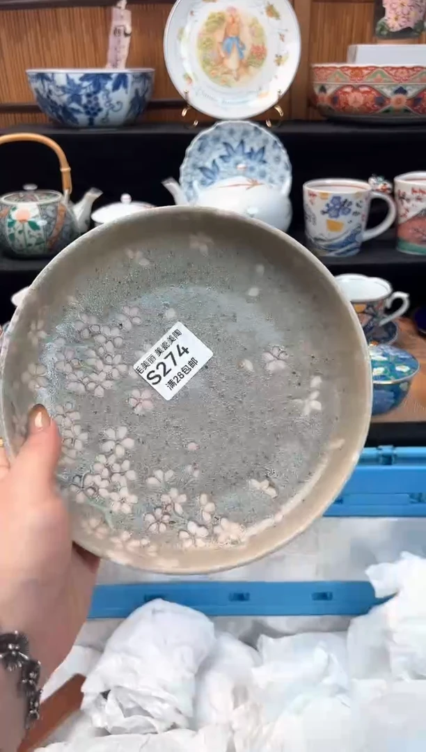 瓷片高****墙274S  杯子盘子 碗