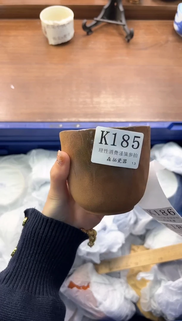 【闪购商品】瓷片----------K185