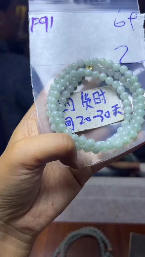 定制翡翠未镶嵌毛货需要抛光多样性发货拍一发一F91