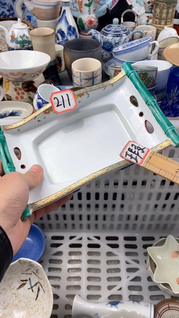 瓷来缘专用定闪链接