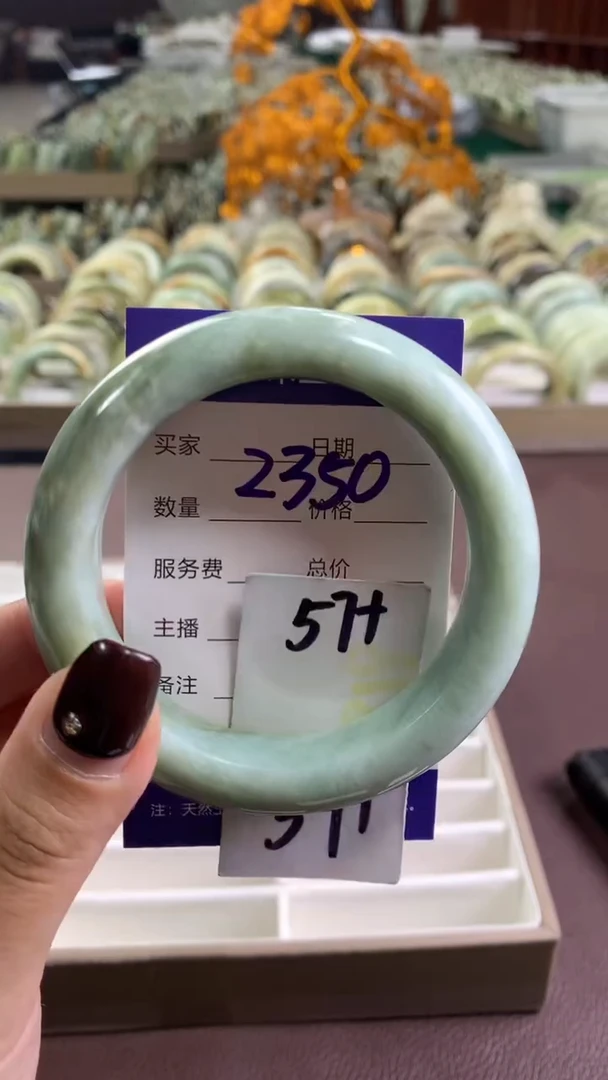 未镶嵌蛇纹石玉手镯2350