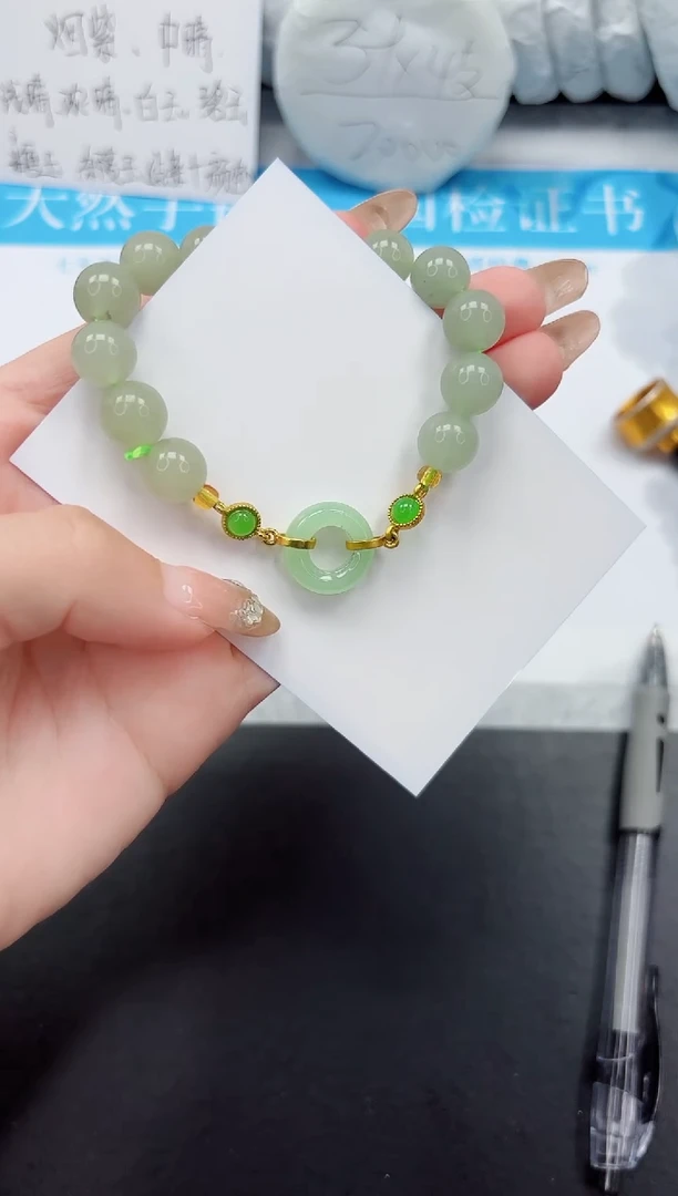 和田玉手镯未镶嵌YUAN