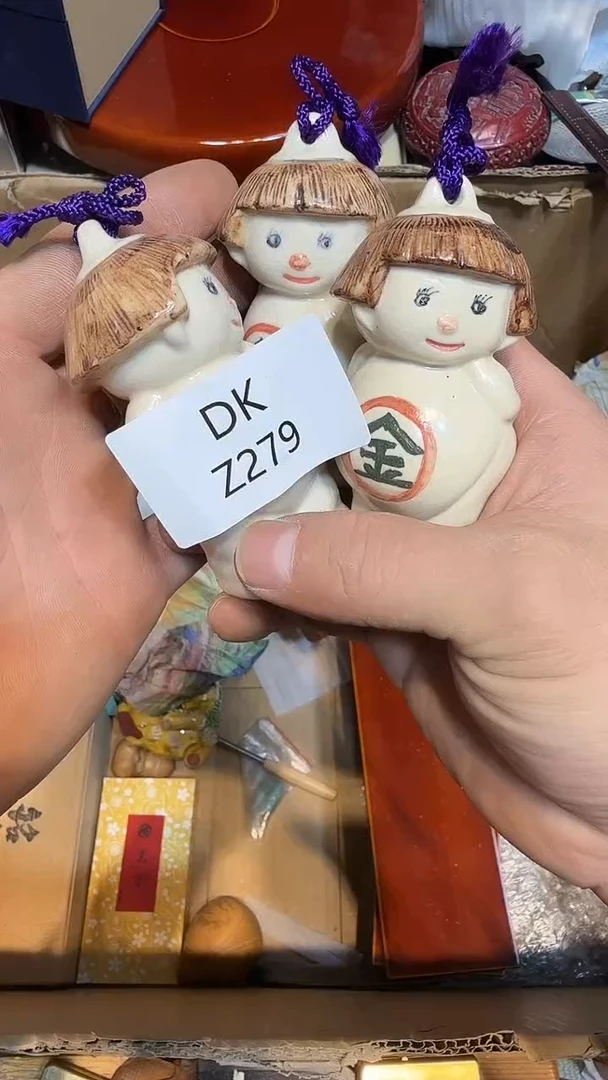 大**生哈哈哈三个279