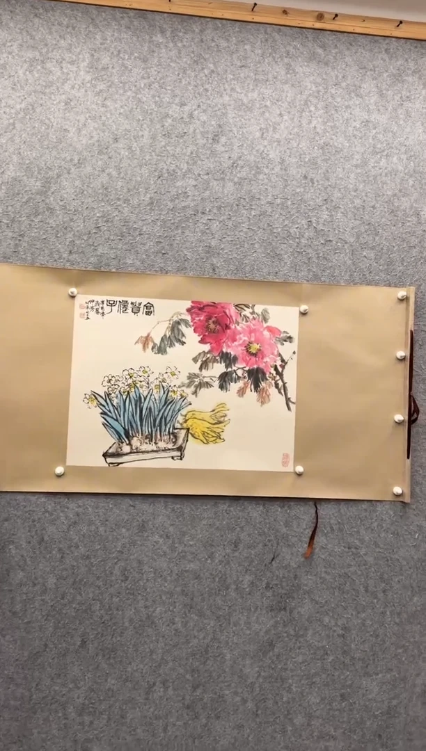 书法陈仲芳