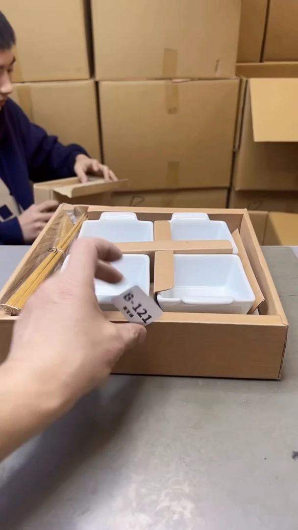 【闪购商品】瓷片121聚宝缘精选二号店