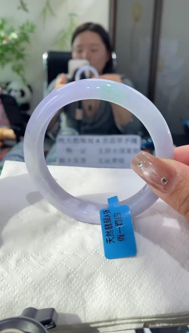 未镶嵌手镯翡翠圈口60