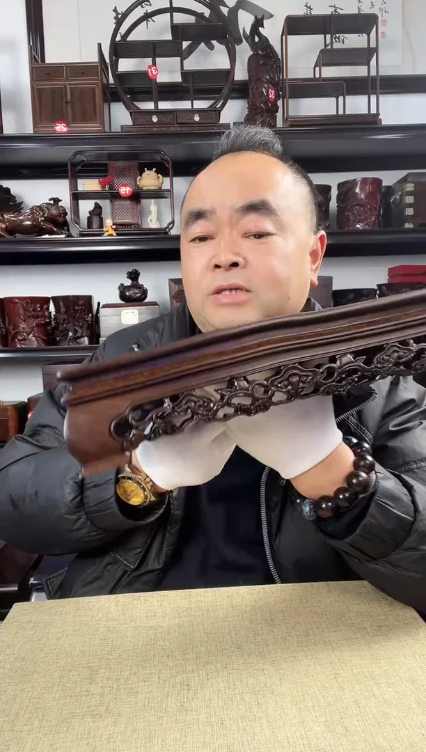 木老李红木工艺品灵芝长方