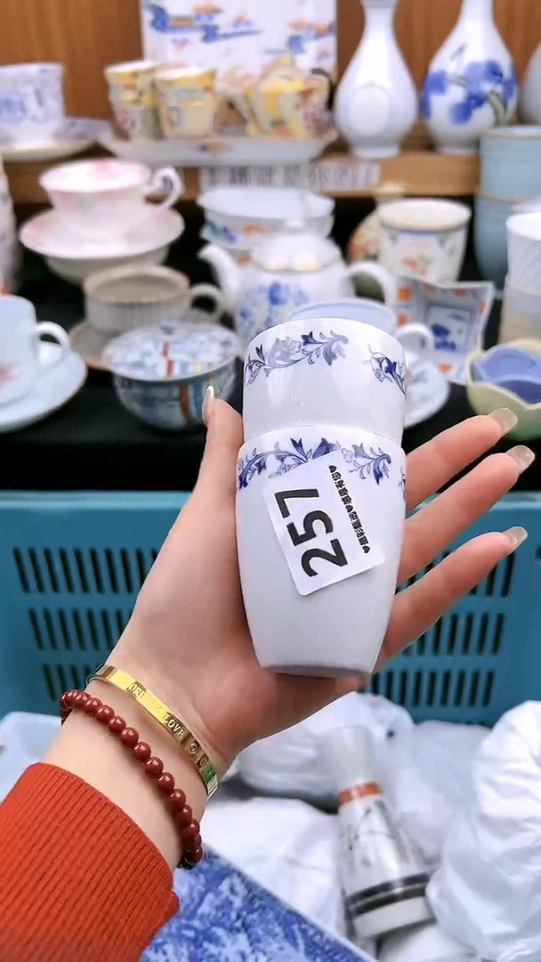 【闪购商品】瓷片257