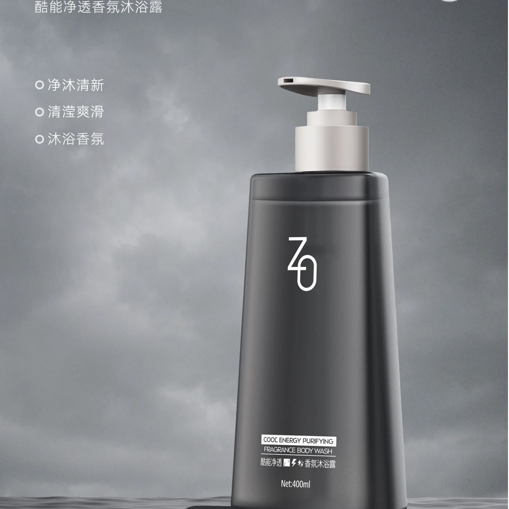 【香氛沐浴】洗护洁净劲爽醒肤畅爽 ZO酷能净透香氛沐浴露 18615-