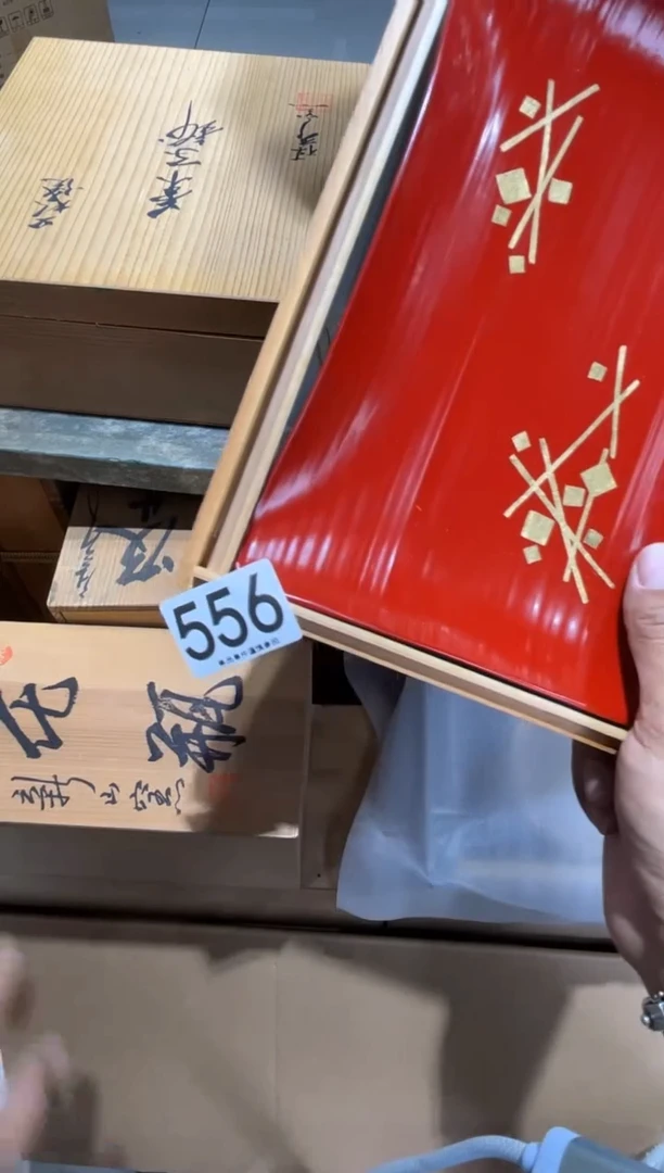 瓷片牛****熟556.....