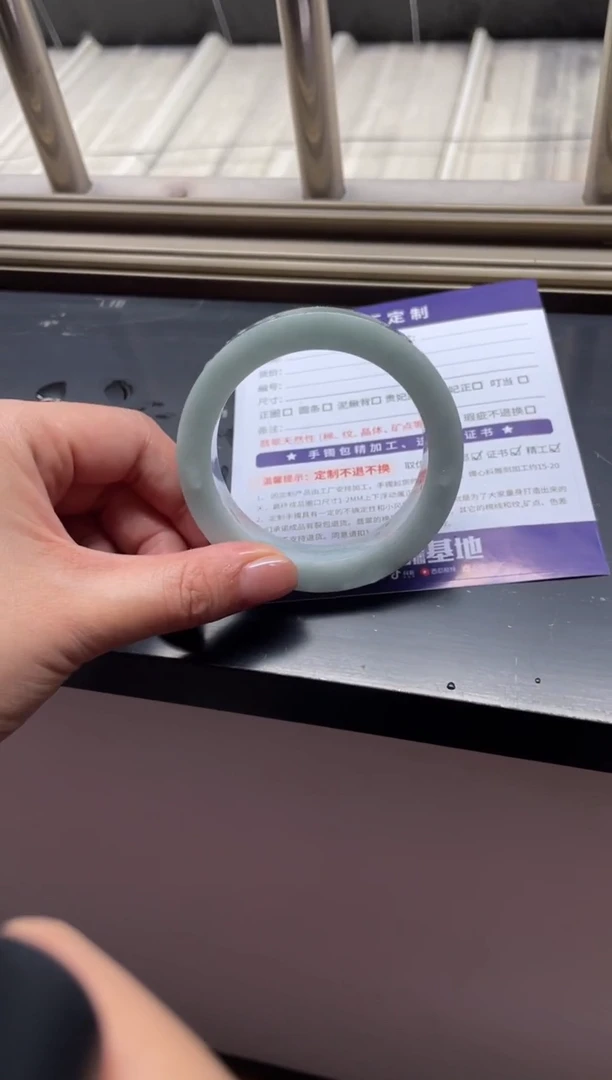 【闪购商品】定制翡翠手镯未镶嵌定制手镯LBFC1/DZS54-61圈