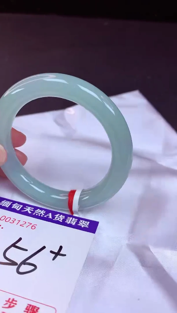 未镶嵌手镯翡翠56