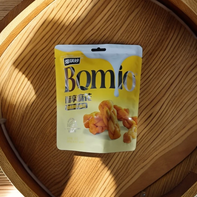 焙琪妙香酥油炸小麻花宿舍办公室休闲聚会小零食