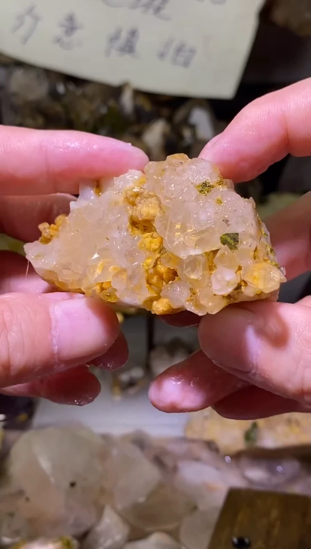 未镶嵌珠宝半成品水晶81号60g莫奈四川美姑超七花园水晶