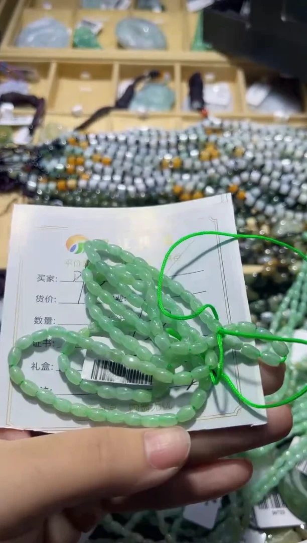 【闪购商品】翡翠未镶嵌颈饰00000298