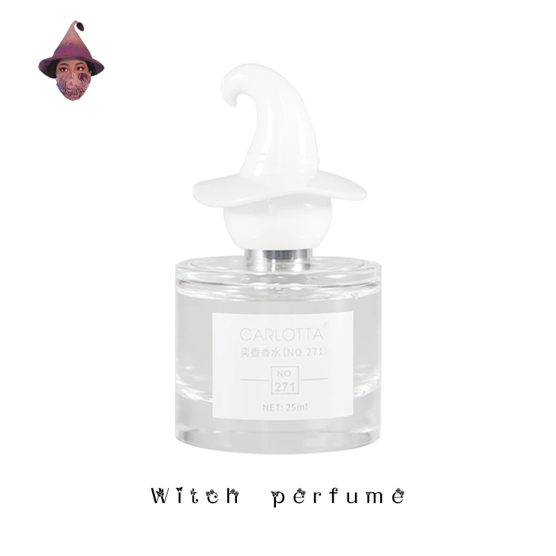 【无人区】CARLOTTA/奕香 271号 香水 25ml