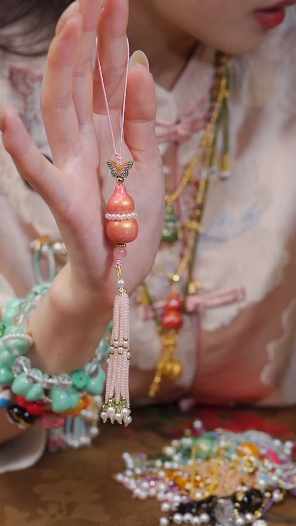 282手机挂件--------88