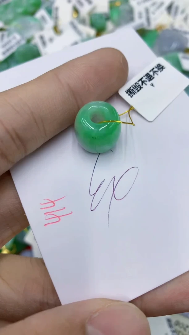 颈饰未镶嵌翡翠1111111111111