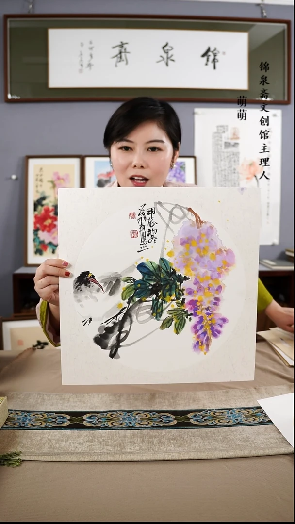 【闪购商品】国画38*38荔存老师国画软卡