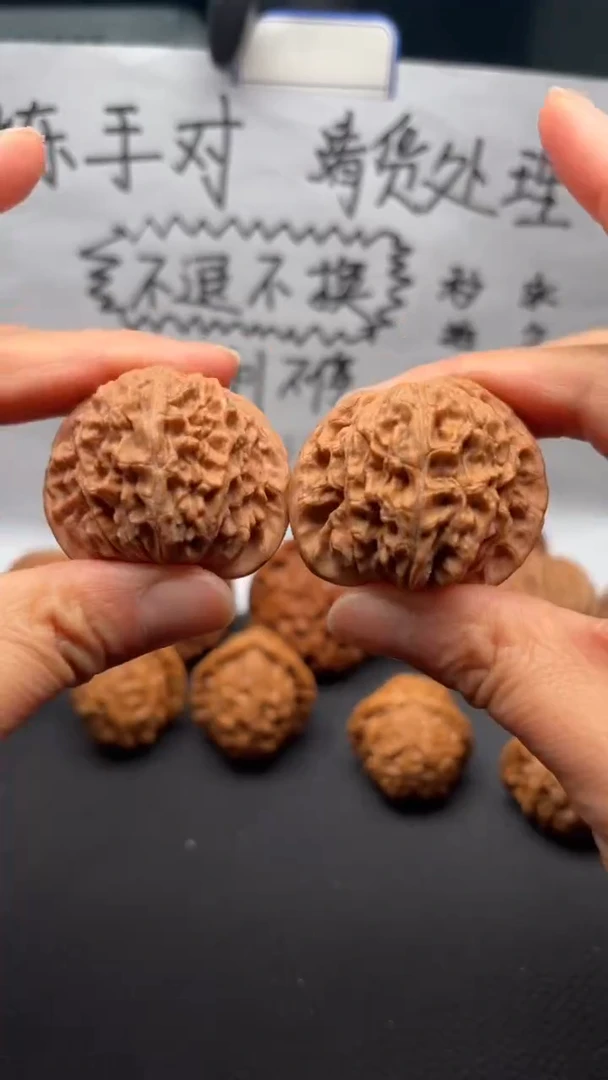 把件文玩核桃6磨盘