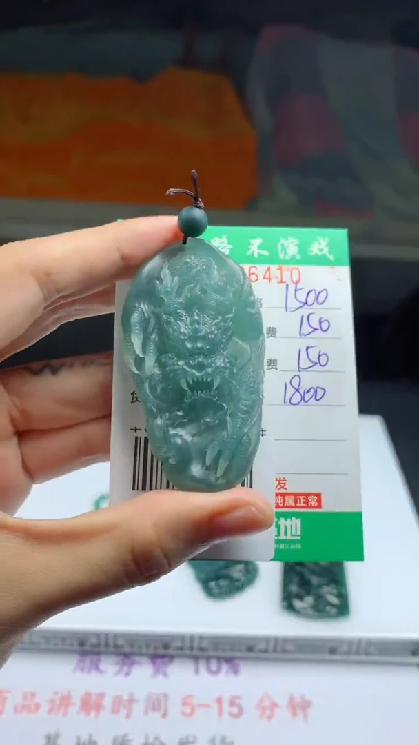 未镶嵌定制翡翠天然A货翡翠多样性发其一