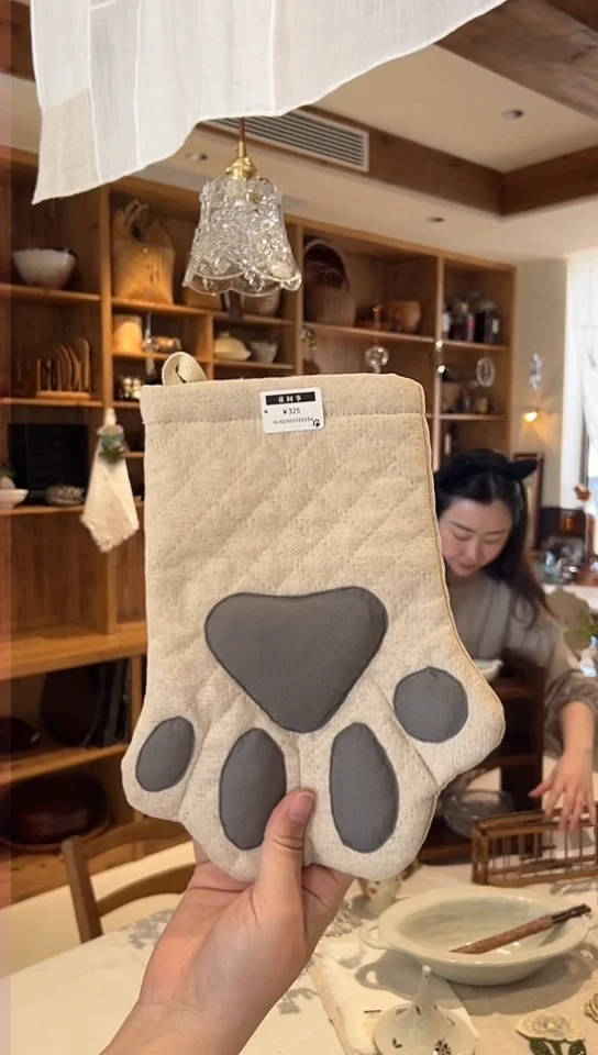 【闪购商品】茶道摆件5056000000000000